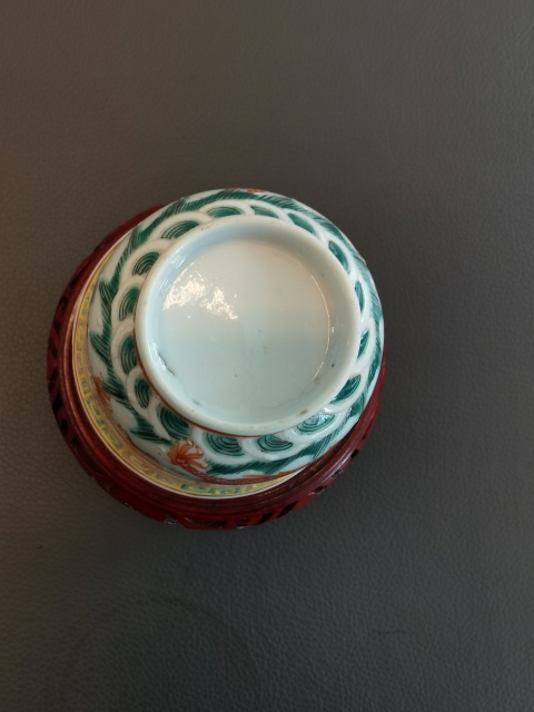 古玩陶瓷五爪金龍粉彩龍鳳紋茶杯拍賣,當前價格880元