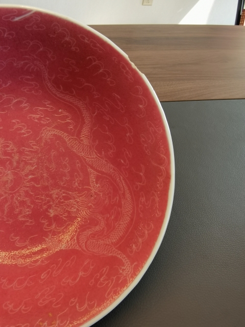 古玩陶瓷25厘米大清光緒年製官窯款胭脂紅釉軋道龍紋大碗拍賣，當前價格6500元