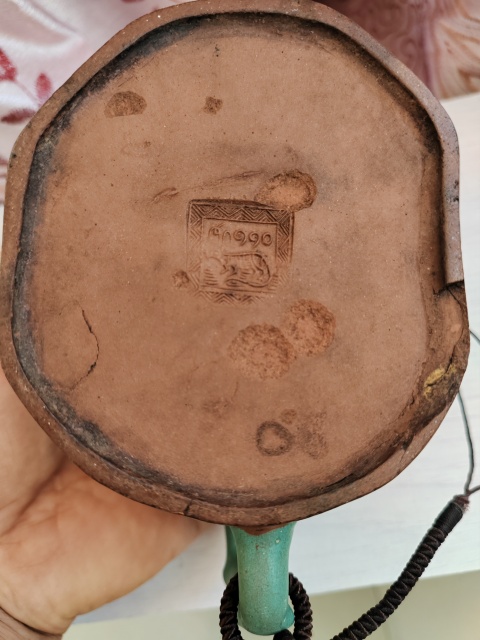 古玩雜項清代大名家榮卿泰文鼠印款紫砂壺拍賣，當前價格16666元