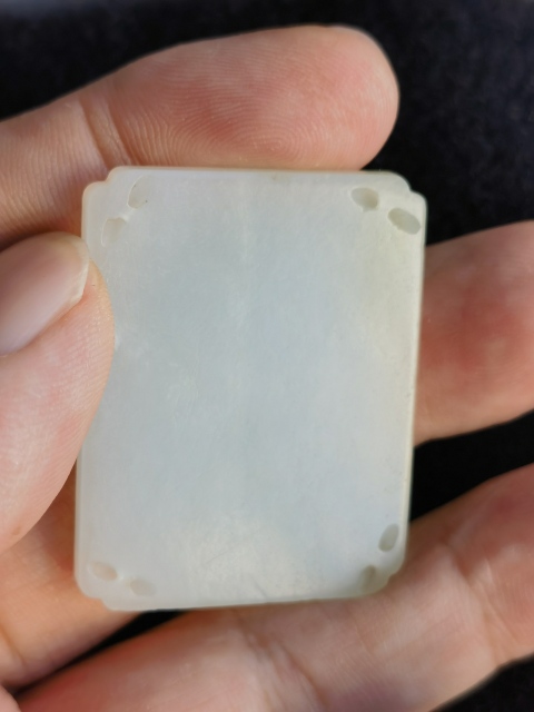 古玩玉器龍紋帶板拍賣，當前價格700元