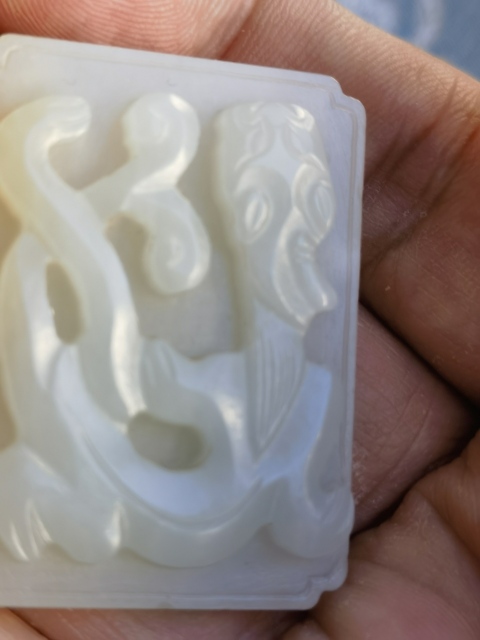 古玩玉器龍紋帶板拍賣，當前價格700元