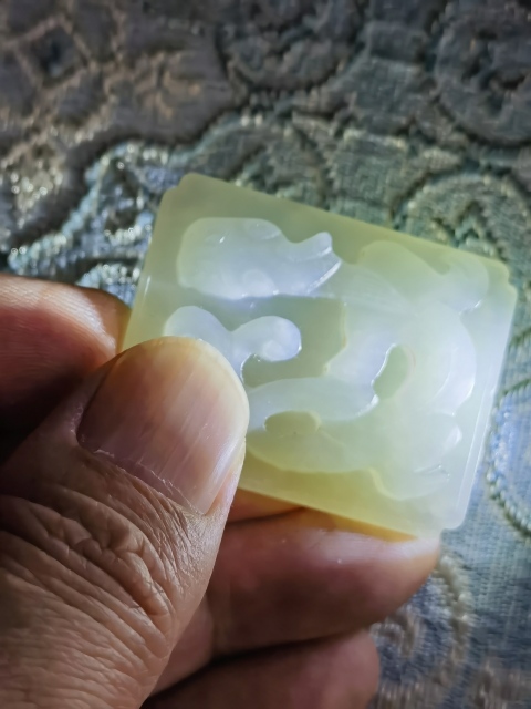 古玩玉器龍紋帶板拍賣，當前價格700元