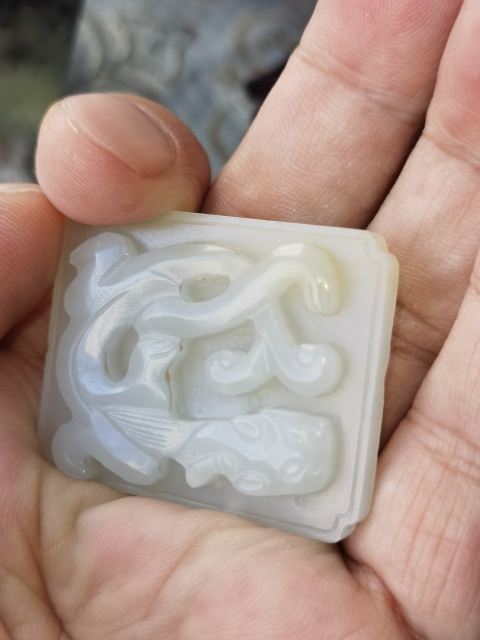 古玩玉器龍紋帶板拍賣，當前價格700元