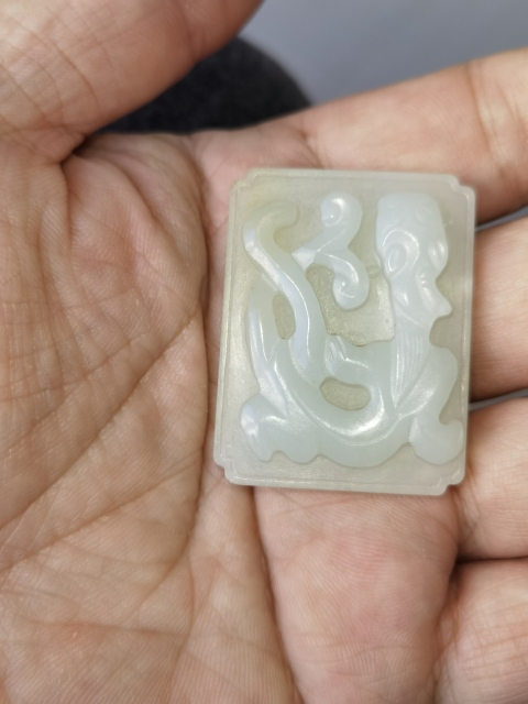 古玩玉器龍紋帶板拍賣，當前價格700元