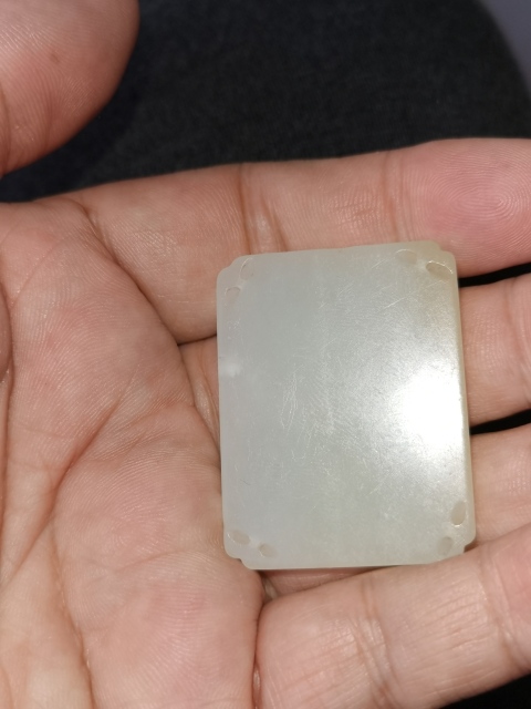 古玩玉器龍紋帶板拍賣，當前價格700元