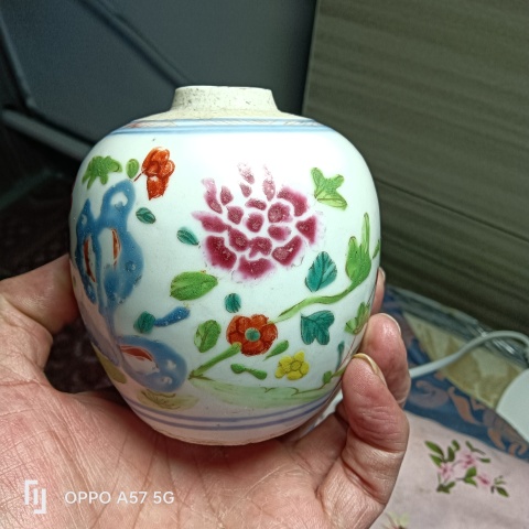 古玩陶瓷乾隆粉彩花卉紋罐拍賣(mài),當(dāng)前價(jià)格3600元