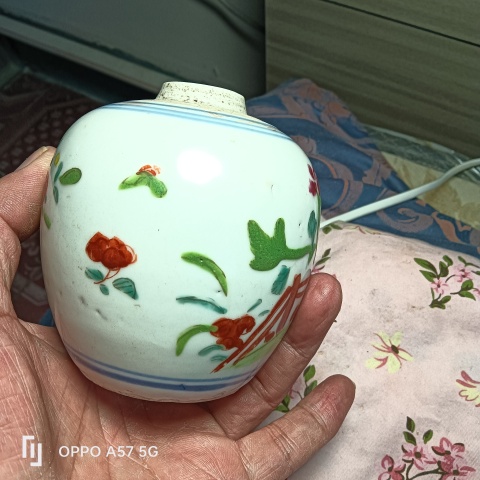 古玩陶瓷乾隆粉彩花卉紋罐拍賣(mài),當(dāng)前價(jià)格3600元