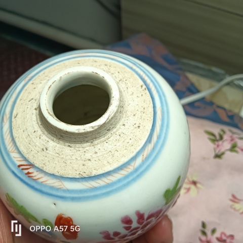 古玩陶瓷乾隆粉彩花卉紋罐拍賣(mài),當(dāng)前價(jià)格3600元