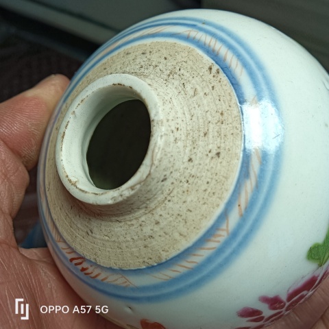 古玩陶瓷乾隆粉彩花卉紋罐拍賣(mài),當(dāng)前價(jià)格3600元