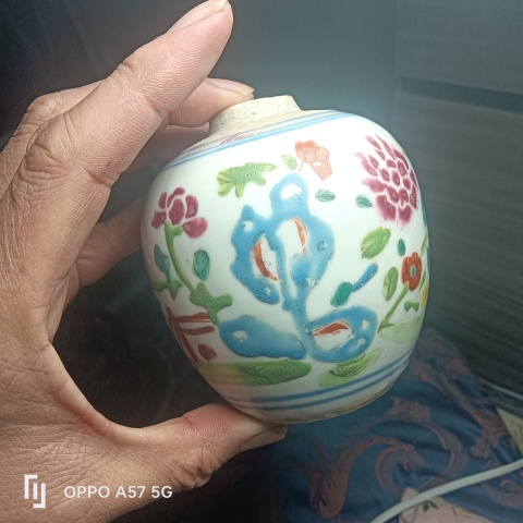 古玩陶瓷乾隆粉彩花卉紋罐拍賣(mài),當(dāng)前價(jià)格3600元