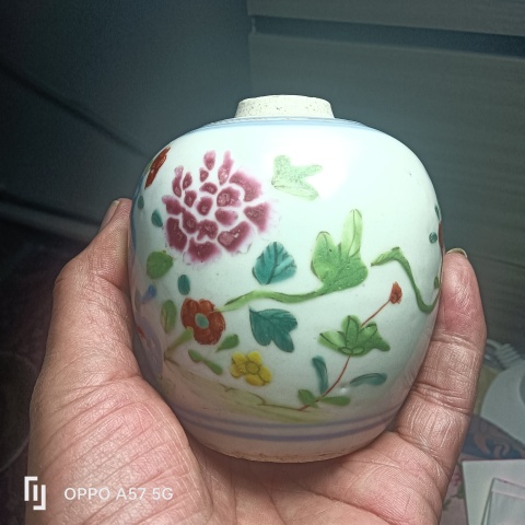 古玩陶瓷乾隆粉彩花卉紋罐拍賣(mài),當(dāng)前價(jià)格3600元
