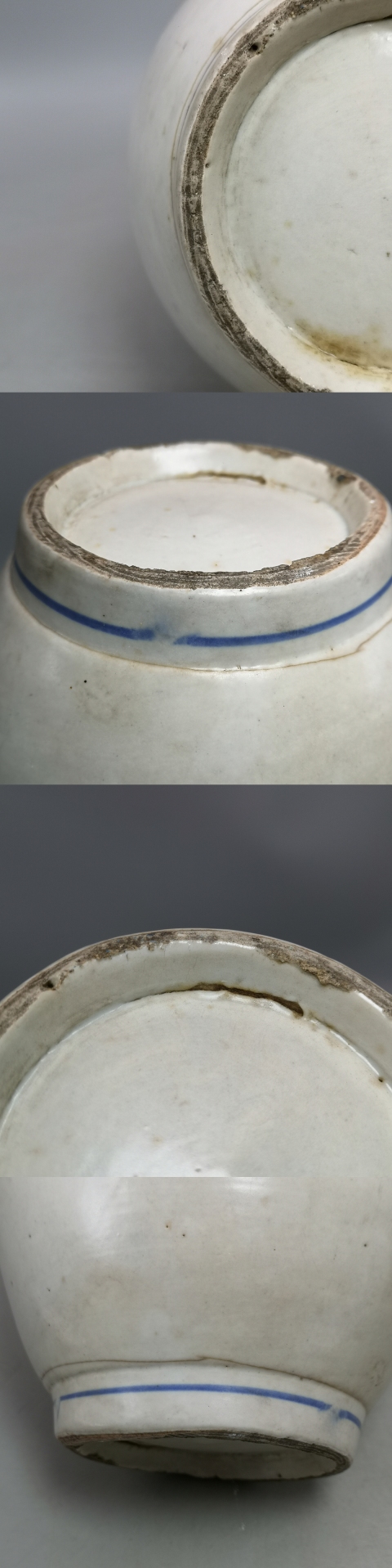 古玩陶瓷晚清民國花卉紋青花瓶拍賣,當前價格10000元