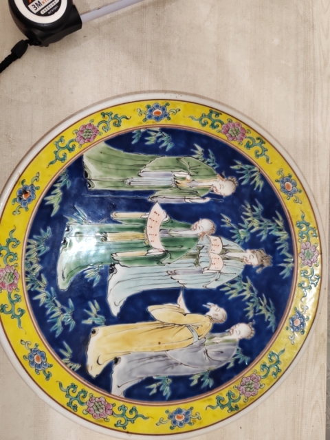 古玩陶瓷民國(guó)粉彩竹林高士人物盤拍賣，當(dāng)前價(jià)格5000元