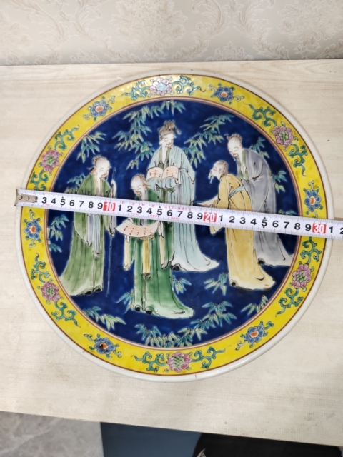 古玩陶瓷民國(guó)粉彩竹林高士人物盤拍賣，當(dāng)前價(jià)格5000元