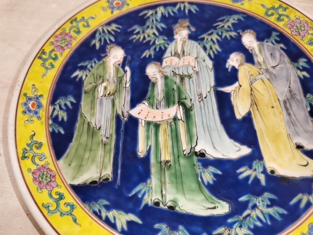 古玩陶瓷民國(guó)粉彩竹林高士人物盤拍賣，當(dāng)前價(jià)格5000元