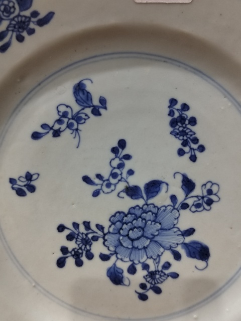 古玩陶瓷清雍乾折枝花卉紋青花盤拍賣，當前價格1000元