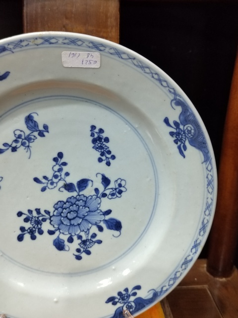 古玩陶瓷清雍乾折枝花卉紋青花盤拍賣，當前價格1000元