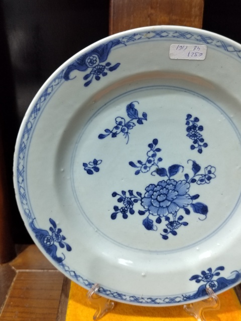 古玩陶瓷清雍乾折枝花卉紋青花盤拍賣，當前價格1000元