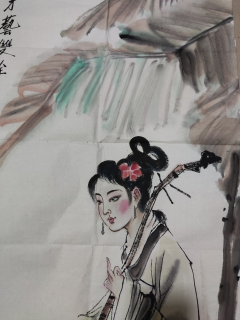 古玩字畫中美協曹珊珊 才藝雙全拍賣，當前價格288元