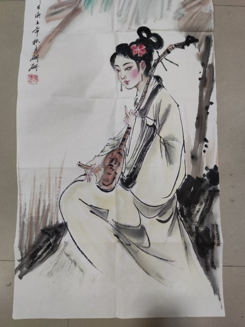 古玩字畫中美協曹珊珊 才藝雙全拍賣，當前價格288元