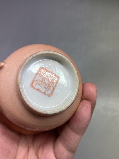 古玩陶瓷【民國·工藝水平突飛猛進的時代】粉彩花卉杯碟拍賣，當前價格1388元