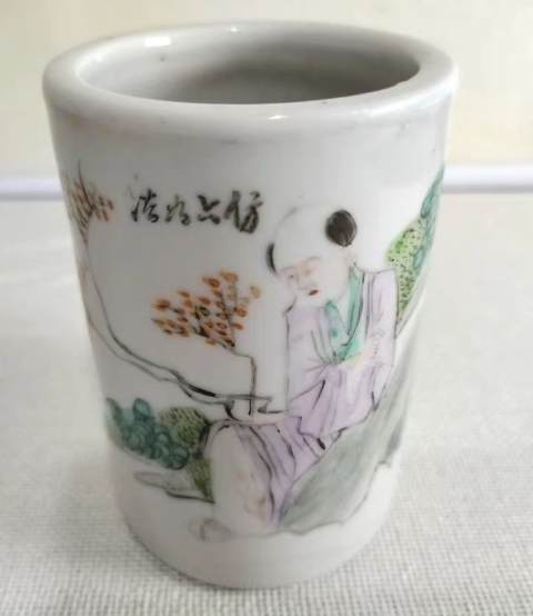 古玩陶瓷粉彩童子圖筆筒拍賣,當(dāng)前價(jià)格350元