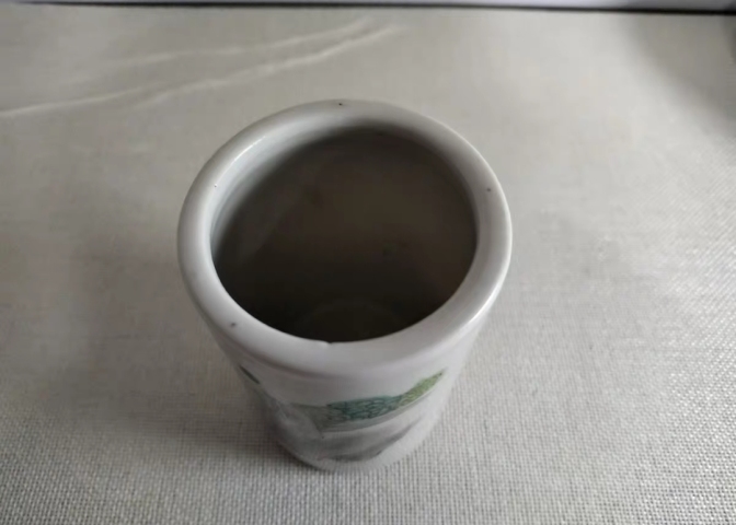 古玩陶瓷粉彩童子圖筆筒拍賣,當(dāng)前價(jià)格350元