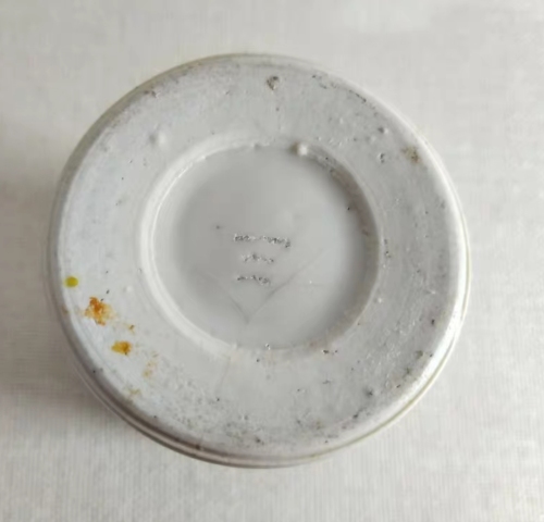古玩陶瓷粉彩童子圖筆筒拍賣,當(dāng)前價(jià)格350元