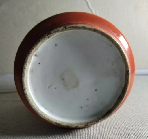古玩陶瓷**紅釉描金筒式爐拍賣,當前價格600元