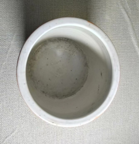 古玩陶瓷**紅釉描金筒式爐拍賣,當前價格600元