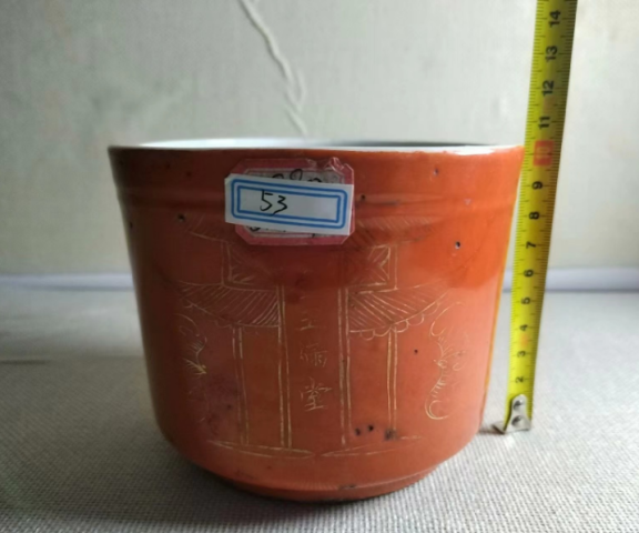 古玩陶瓷**紅釉描金筒式爐拍賣,當前價格600元