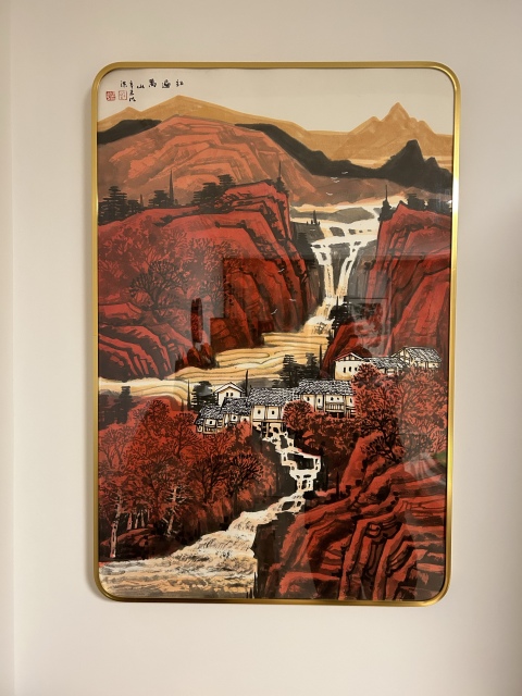 古玩字畫徐明洪《紅遍萬山》帶框包郵拍賣，當前價格988元