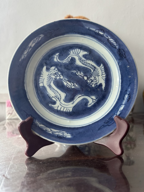 古玩陶瓷康熙青花留白夔龍紋折沿盤拍賣,當前價格750元