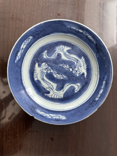 古玩陶瓷康熙青花留白夔龍紋折沿盤拍賣,當前價格750元