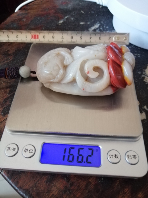 古玩玉器金蟾把件拍賣,當前價格1866元