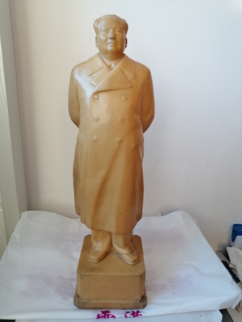 古玩雜項塑料毛主席立像擺件拍賣,當前價格1368元