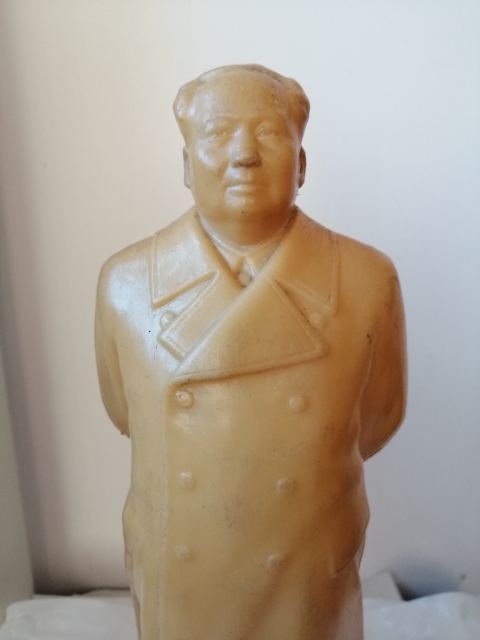 古玩雜項塑料毛主席立像擺件拍賣,當前價格1368元