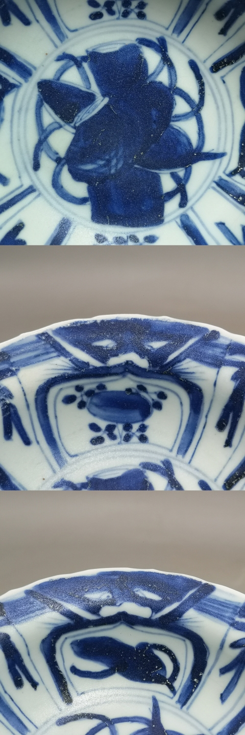 古玩陶瓷明萬歷?海怪花卉紋克拉克青花碗拍賣,當前價格4888元