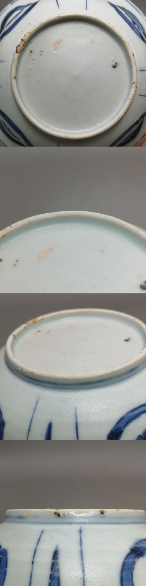 古玩陶瓷明萬歷?海怪花卉紋克拉克青花碗拍賣,當前價格4888元