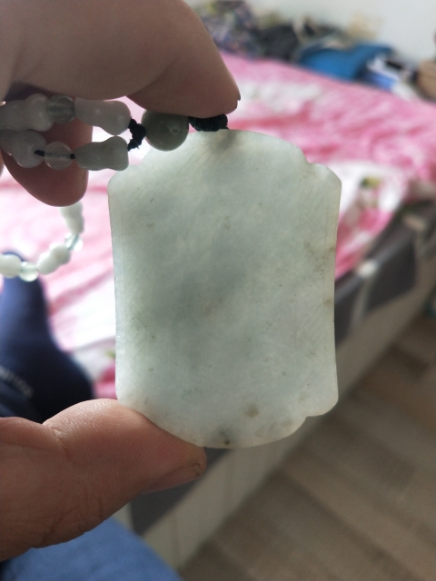 古玩玉器清 翡翠詩文佩拍賣,當前價格3000元