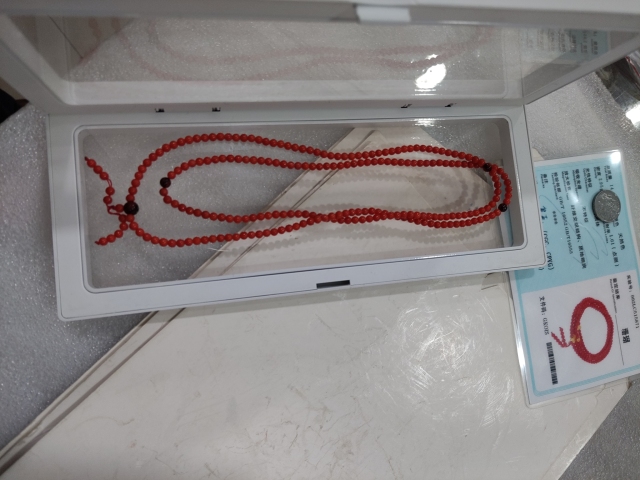 古玩雜項**串拍賣,當前價格1280元