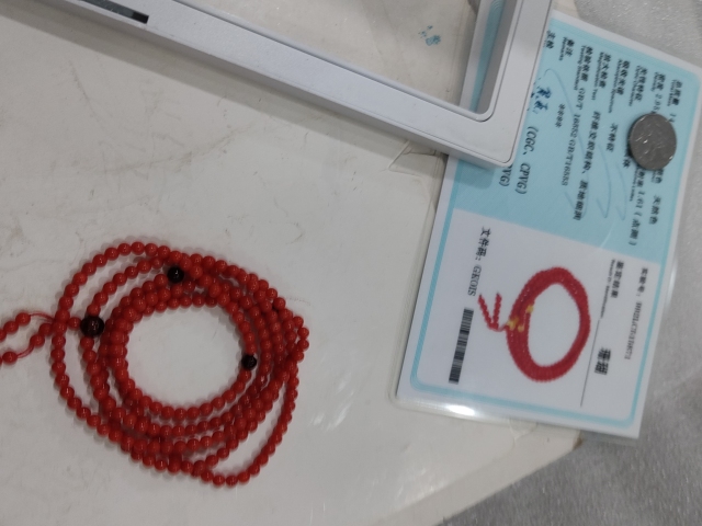 古玩雜項**串拍賣,當前價格1280元