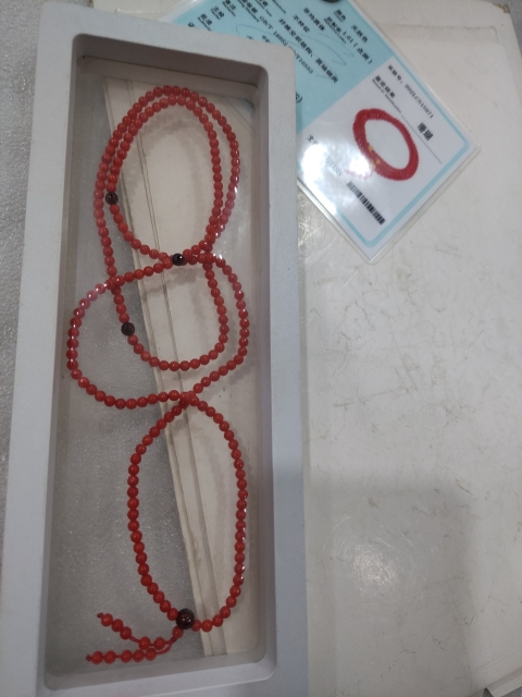 古玩雜項**串拍賣,當前價格1280元