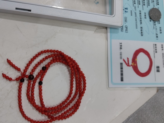 古玩雜項**串拍賣,當前價格1280元