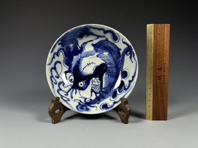 大清雍正年製(款 清代礬紅釉八寶花草龍紋盤 径21cm中国骨董　古玩　赤絵細描 大清雍正年製(款 清代礬紅釉八寶花草龍紋盤 径21cm中国骨董 古玩
