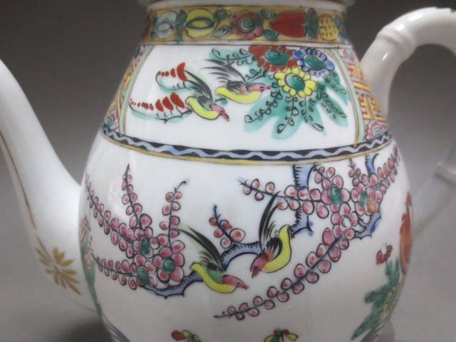 古玩陶瓷大雞圖廣彩執(zhí)壺拍賣,當(dāng)前價格1866元