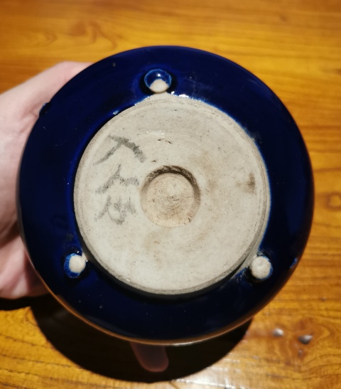 古玩陶瓷民國?寶石藍(lán)釉繩耳爐拍賣,當(dāng)前價格888元