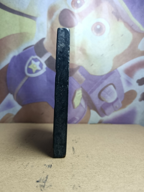 古玩陶瓷清代～硯臺拍賣，當前價格288元