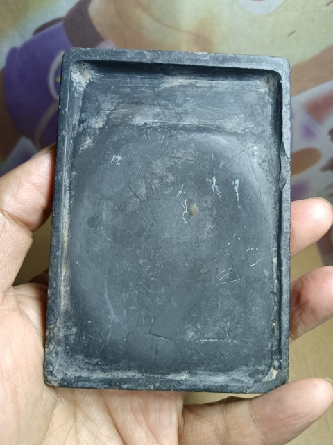 古玩陶瓷清代～硯臺拍賣，當前價格288元