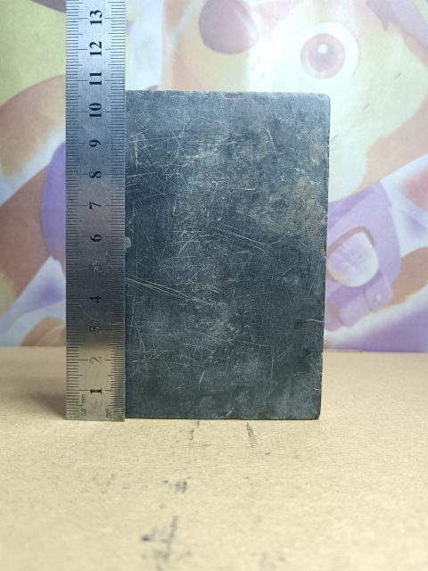 古玩陶瓷清代～硯臺拍賣，當前價格288元